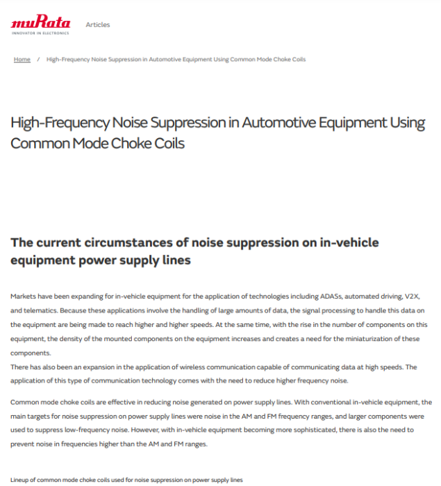 Murata Noise Suppression in Automotive with Choke Coils PDF Cover