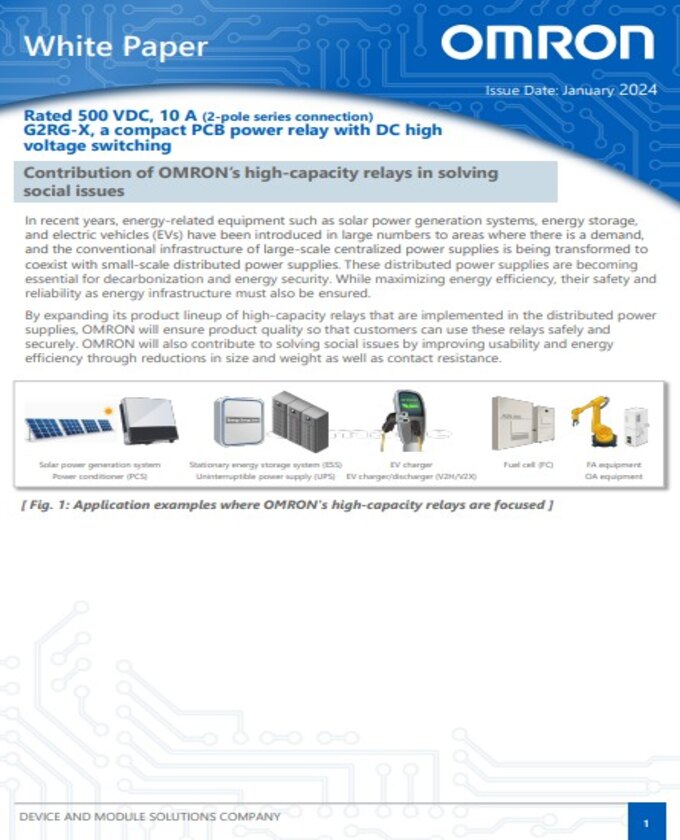 Omron G7EB High Capacity Power Relay PDF Cover