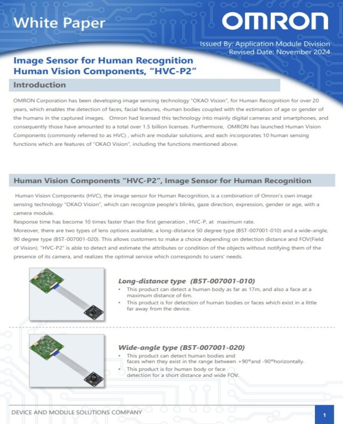 OMRON HVC-P2 Image Sensor for Human Recognition PDF Cover