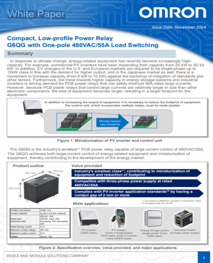Compact Low-profile Power Relay White Paper PDF Cover