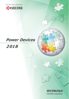 Kyocera Power Devices
