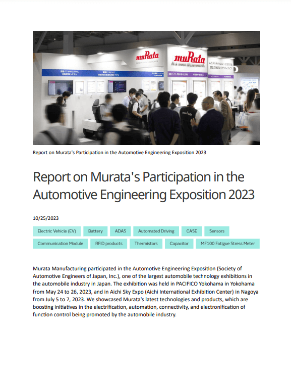 Murata Automotive Expo PDF Cover