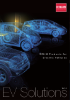 ROHM Products for Electric Vehicles
