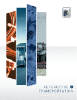 TTI Transportation Catalog