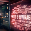 Indoor/Outdoor Signage