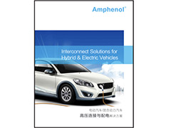 Amphenol Industrial Interconnect Solutions for Hybrid and Electric Vehicles Brochure
